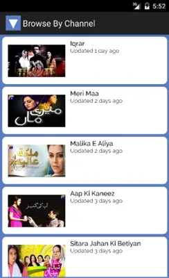 Vidpk android App screenshot 5